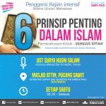 Download Kajian, “6 Prinsip Penting dalam Islam – Kitab Ushulus Sittah” Ustadz Surya husni salam
